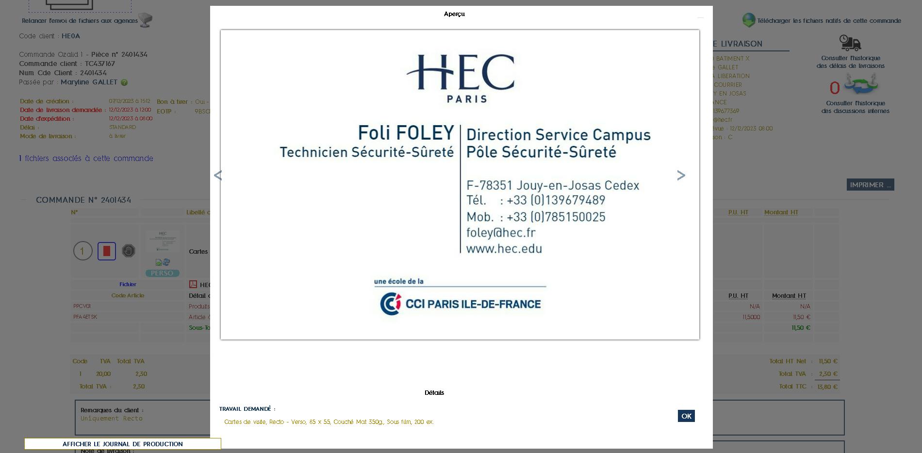 Mise en place d’un moteur de rendu graphique simplifié pour les travaux de type cartes de visite