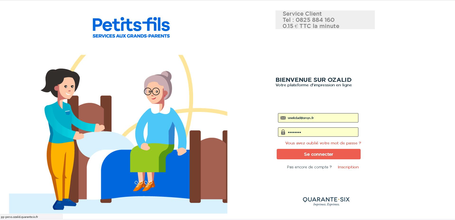 Mise en place d’une page d’authentification personnalisée par client
